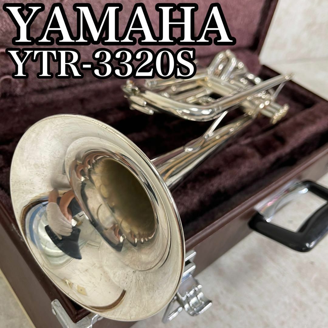 良品　ニッカン（ヤマハ）トランペット　YTR-3320S　レッドブラス　初心者