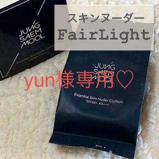 yun様専用♡(ファンデーション)