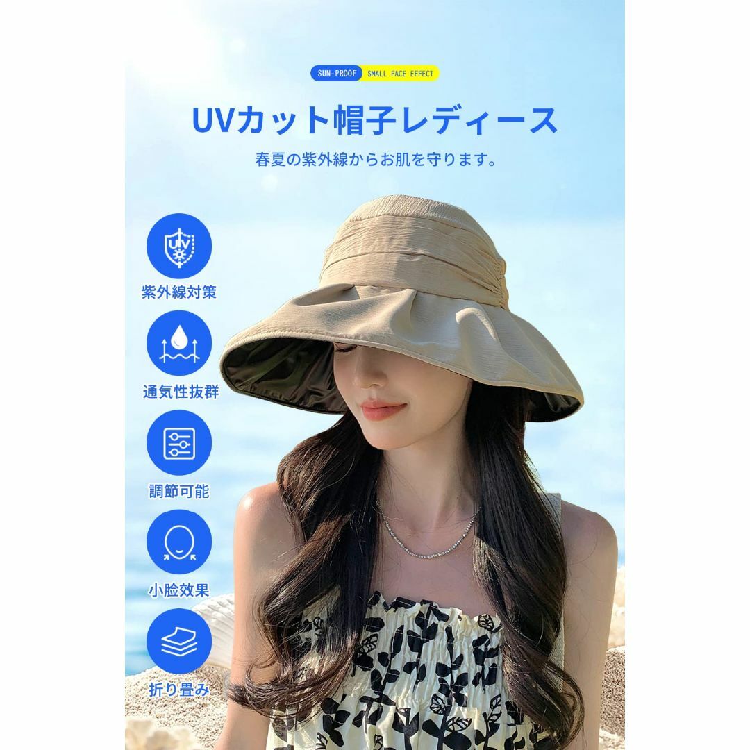 【色: ブラック】[Seuenelf] 帽子 レディース 日焼け防止 UVカット