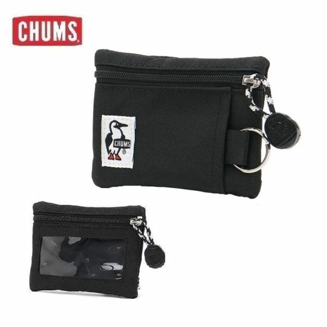 CHUMS(チャムス)の2点セット CHUMS 財布 CH62-3574 CH62-3572 新品 メンズのファッション小物(コインケース/小銭入れ)の商品写真