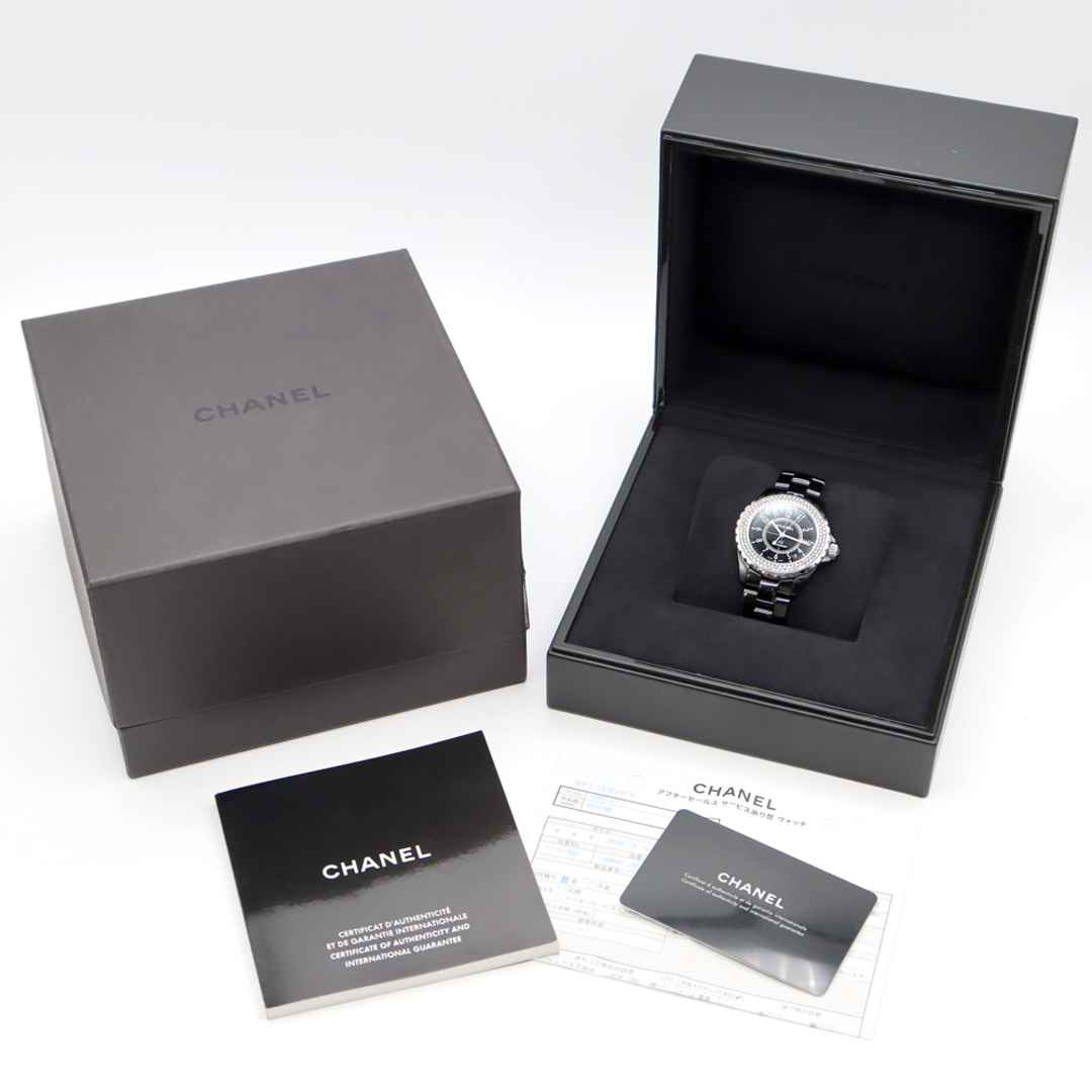 CHANEL(シャネル)のCHANEL シャネル J12 38mm H0950 デイト 200m防水 純正ダイヤモンド 2重ダイヤベゼル 黒 ブラック CE セラミック SS ステンレス メンズ 自動巻き【6ヶ月保証】【腕時計】【中古】 メンズの時計(腕時計(アナログ))の商品写真