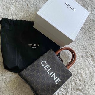 セリーヌ(celine)のCELINE ミニ バーティカルカバ / トリオンフ キャンバス(ショルダーバッグ)