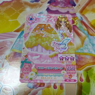 アイカツ(アイカツ!)のアイカツカードAngelysugar PL(カード)