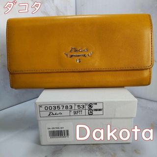 ダコタ(Dakota)のDakota ダコタ 二つ折り長財布 からし色(財布)