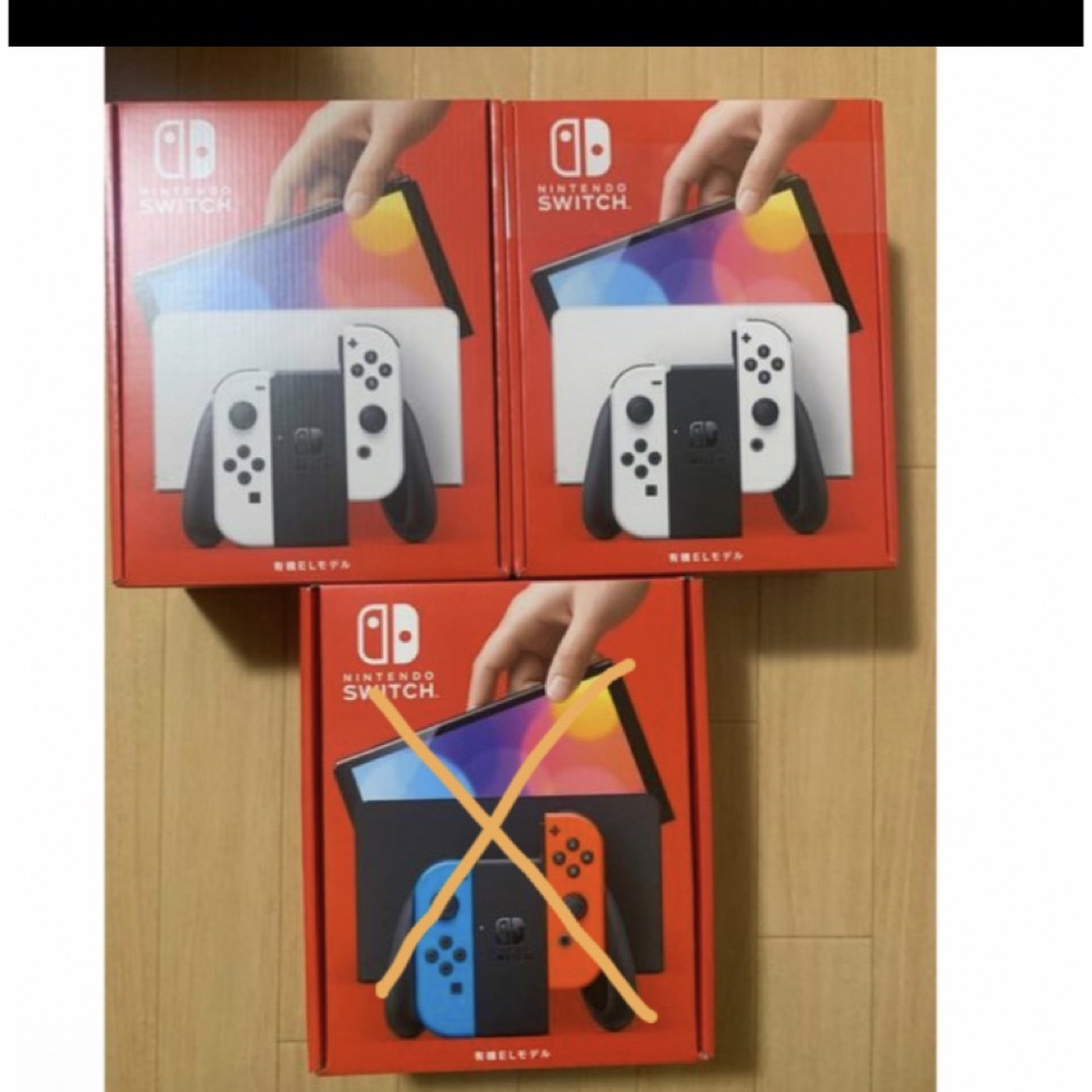 NintendoSwitch 有機EL ホワイト2台