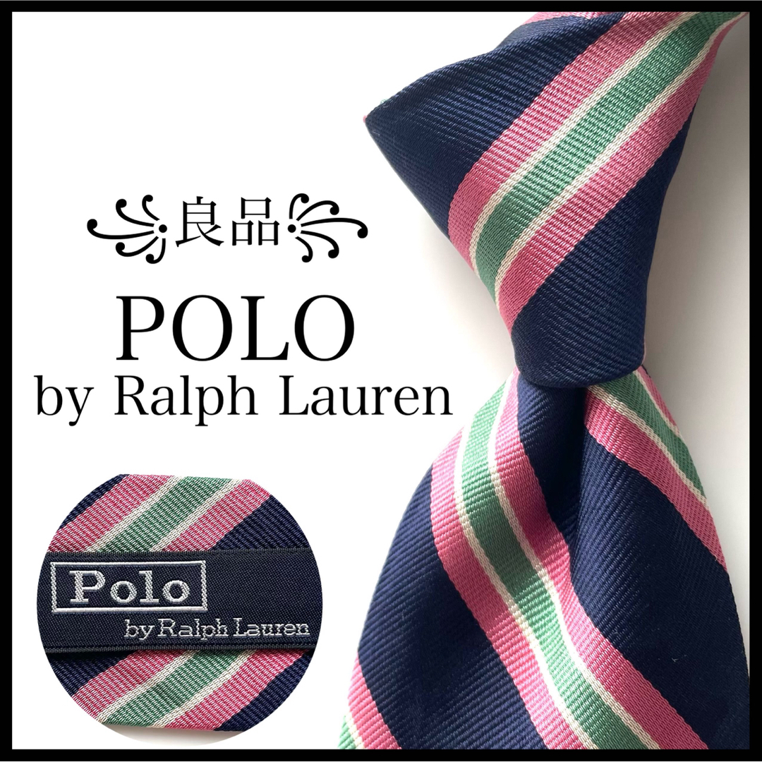 POLO RALPH LAUREN(ポロラルフローレン)の꧁良品꧂ ポロラルフローレン ネクタイ アメトラ ストライプ ネイビー ピンク メンズのファッション小物(ネクタイ)の商品写真