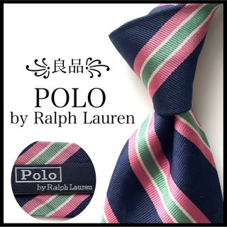 ポロラルフローレン(POLO RALPH LAUREN)の꧁良品꧂ ポロラルフローレン ネクタイ アメトラ ストライプ ネイビー ピンク(ネクタイ)