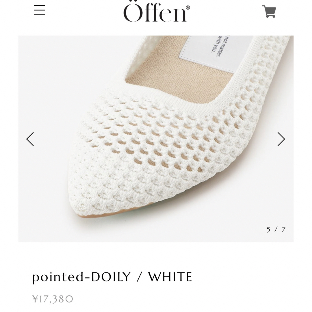 Öffenオッフェン　pointed-DOILY / WHITE