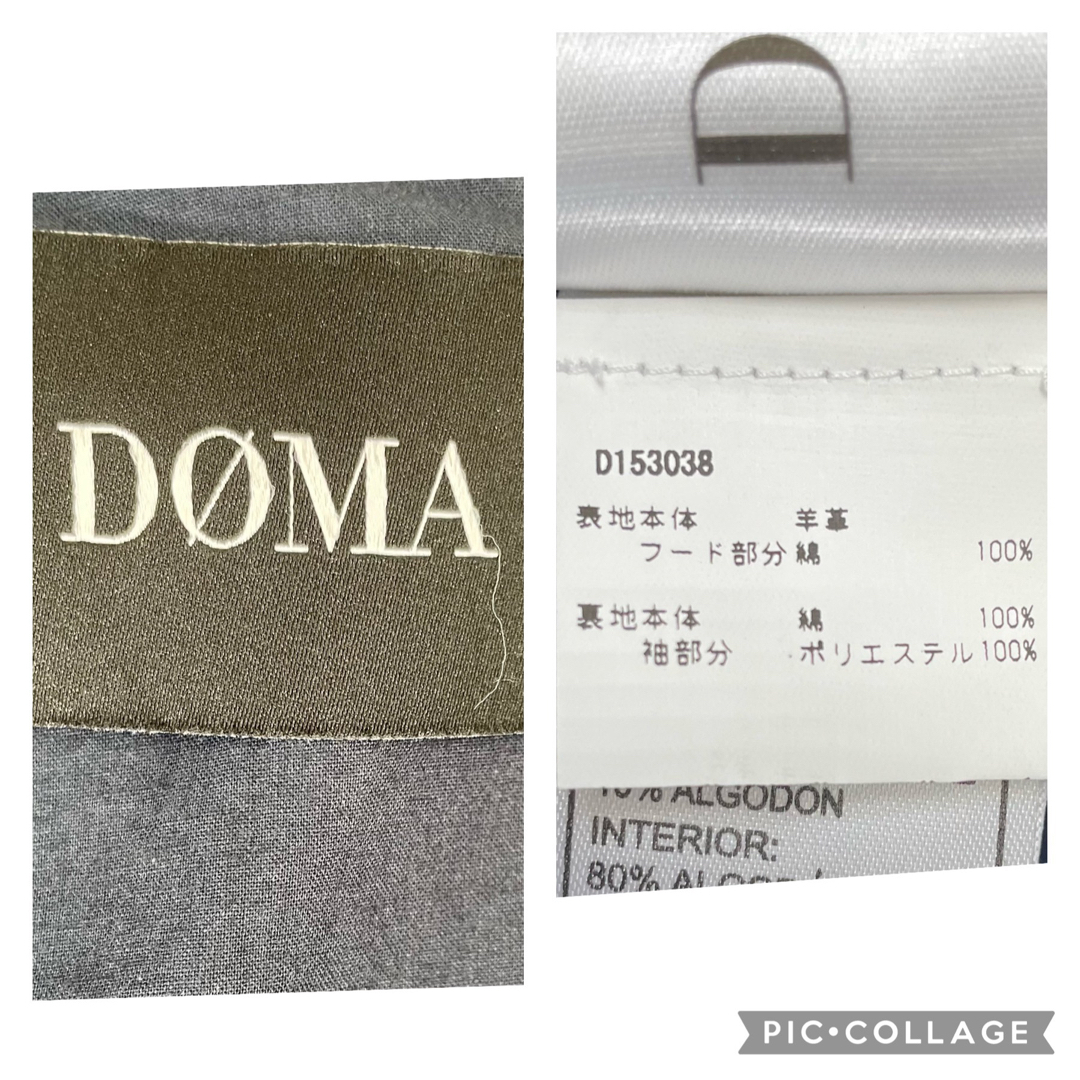 【極美品】DOMA　ライダースジャケット　フード付　本革　ネイビー　Sサイズ