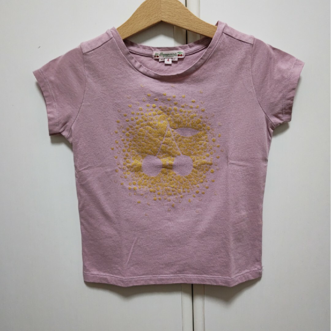 Bonpoint ピンクゴールド カットソー - トップス(Tシャツ/カットソー)