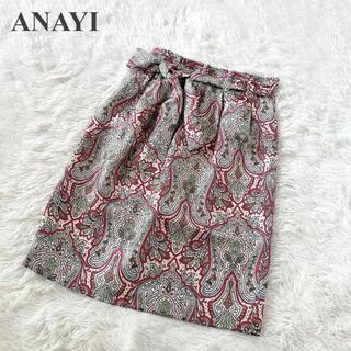 アナイ(ANAYI)のANAYI シルク100％ ペイズリー柄 スカート 36(ひざ丈スカート)