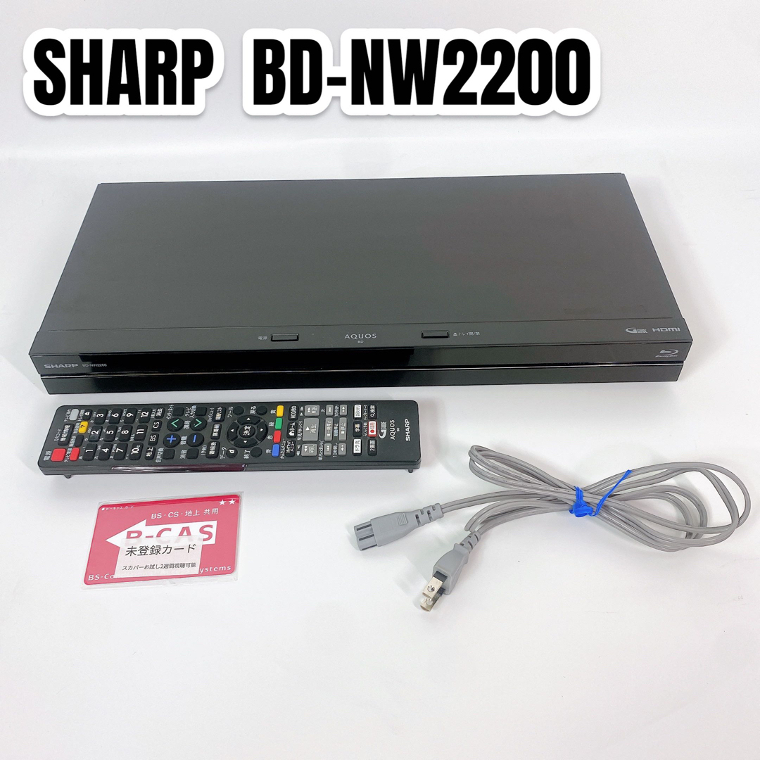 SHARP - シャープ ブルーレイレコーダー 2TB 2チューナー BD-NW2200の+