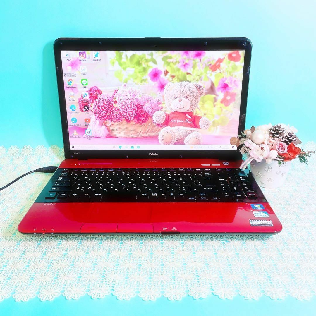 NEC - すぐ使える✨️可愛い赤!ノートパソコン✨️大容量!練習や事務