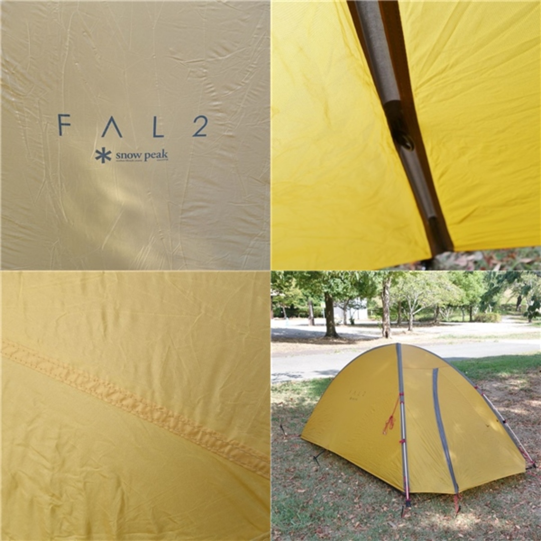 Snow Peak - 美品 廃盤 希少 スノーピーク snowpeak FAL 2 Snow Peak - 美品 廃盤 希少 スノーピーク snowpeak FAL 2