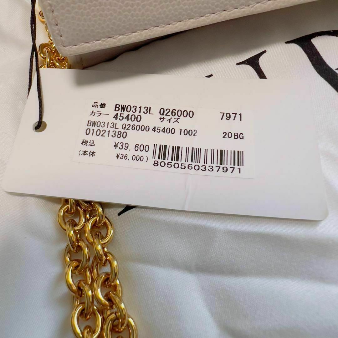 【新品】FURLA フルラ VIVA チェーンショルダーバッグ クロスボディ 4