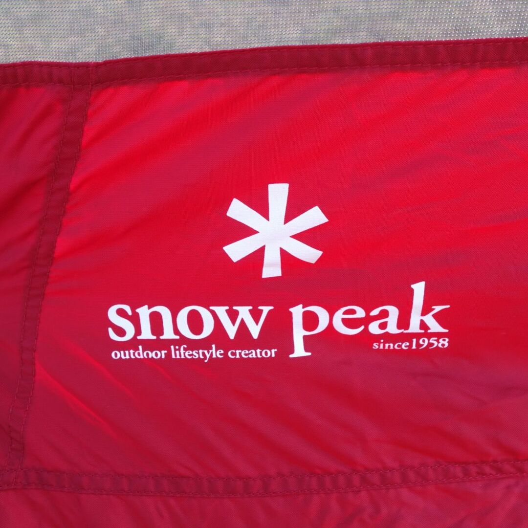 Snow Peak - 美品 廃盤 スノーピーク snowpeak タープスクリーン Snow Peak - 美品 廃盤 スノーピーク snowpeak タープスクリーン