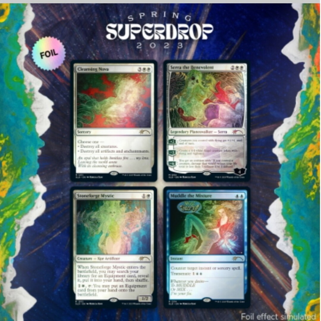 MTG 未開封 Secret Lair SpringSuperdrop2023 エンタメ/ホビーのトレーディングカード(Box/デッキ/パック)の商品写真