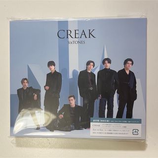 ジャニーズ(Johnny's)のSixTONES CREAK 通常盤(ポップス/ロック(邦楽))