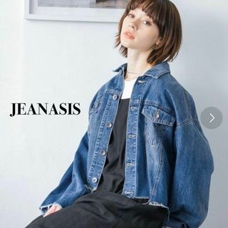 JEANASIS ♡ BIG Gジャン