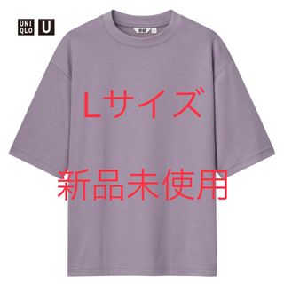 ユニクロ(UNIQLO)のエアリズムコットンオーバーサイズTシャツ（5分袖）(Tシャツ/カットソー(半袖/袖なし))