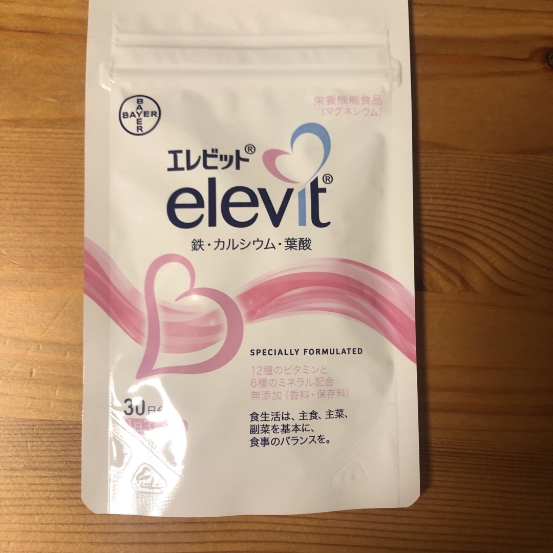 elevit(エレビット)のエレビット 食品/飲料/酒の健康食品(その他)の商品写真