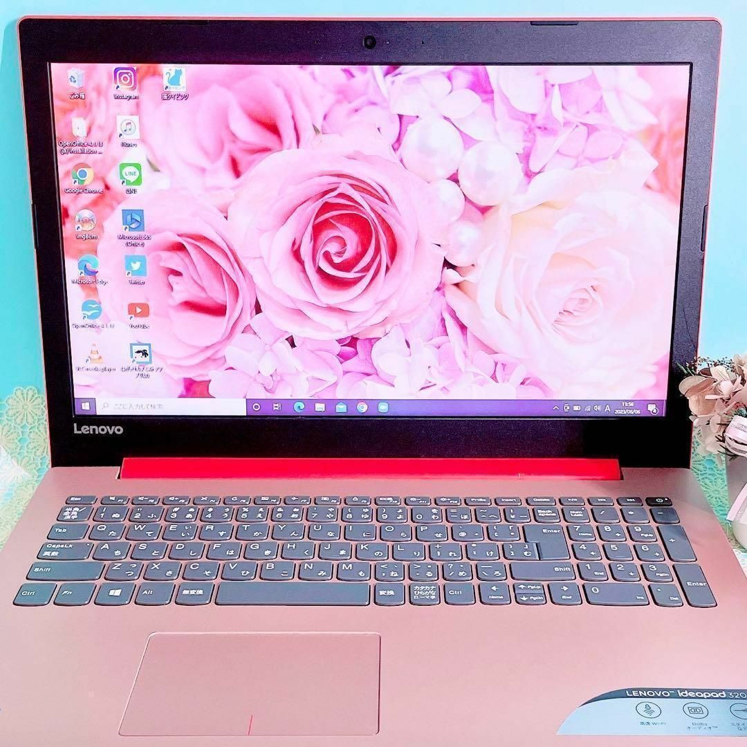 Lenovo - 貴重✨薄型 ピンク オレンジ ノートパソコン❣️カメラ 事務