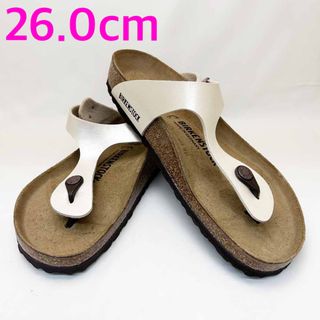 ビルケンシュトック(BIRKENSTOCK)の新品 ビルケンシュトック Gizeh パールホワイト 26.0cm(サンダル)