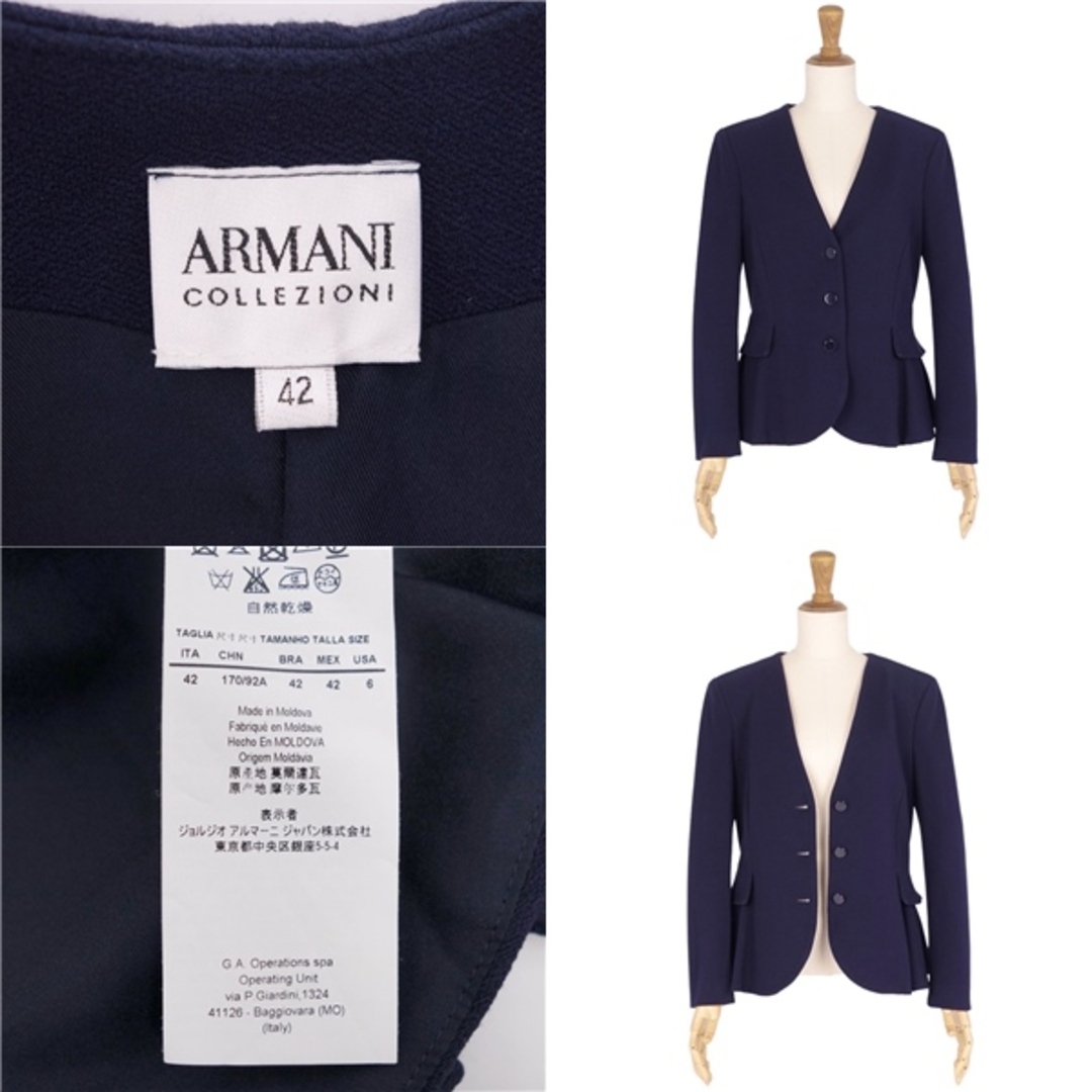 Armani Collezioni ストライプジャケット 老い 42 Armani Collezioni ストライプジャケット 老い 42
