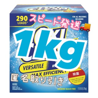 オキシクリーン(オキシクリーン)の✨コストコ 🪣オキシクリーン🌟  1kg(洗剤/柔軟剤)