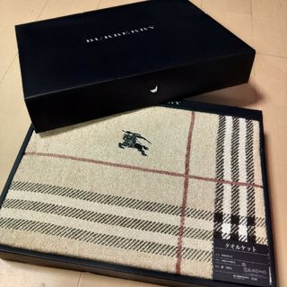 バーバリー(BURBERRY)のBURBERRY/バーバリー/タオルケット(タオルケット)