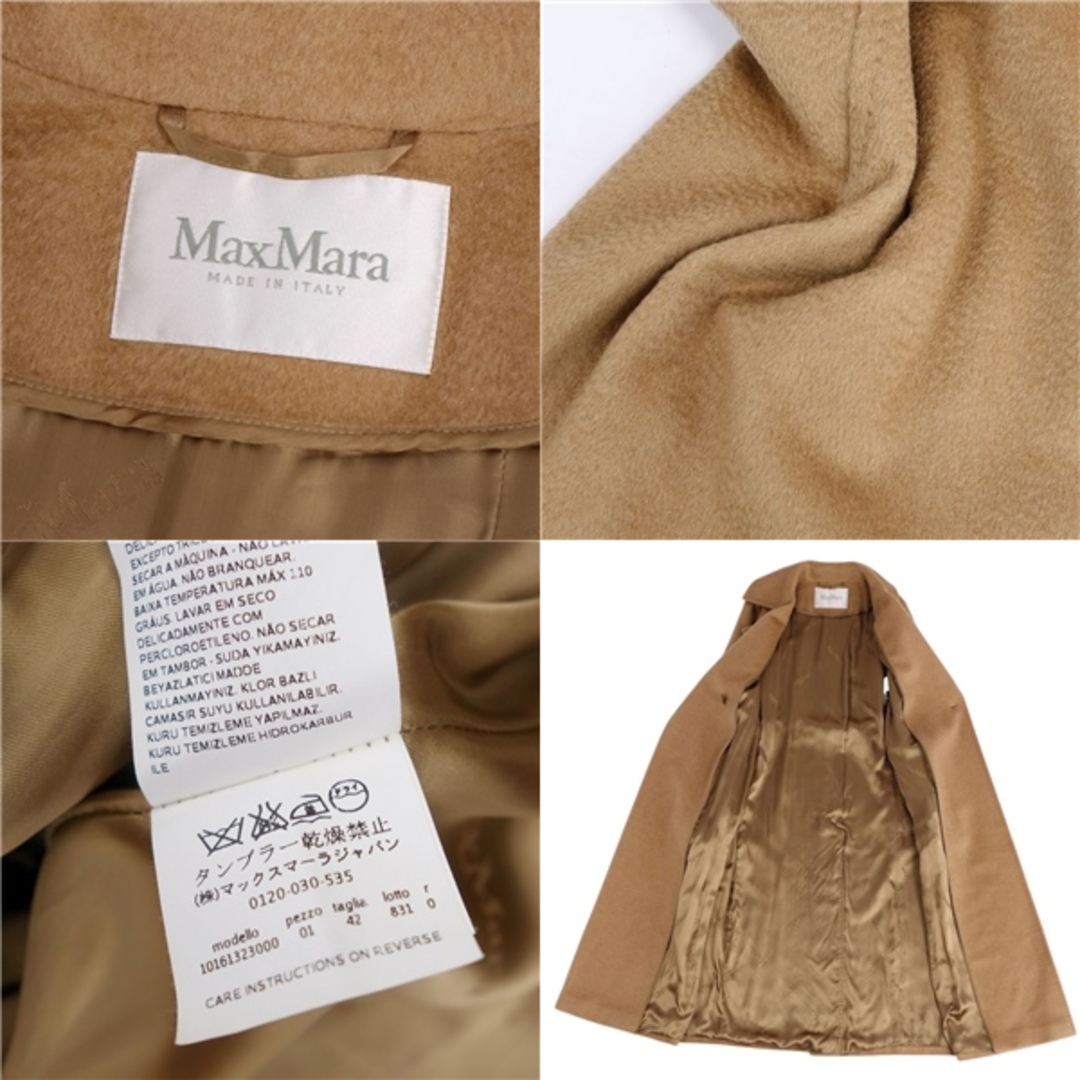 サイズ40白タグ✨️MaxMara ワンピース キャメル100% チュニック 裏地総ロゴ