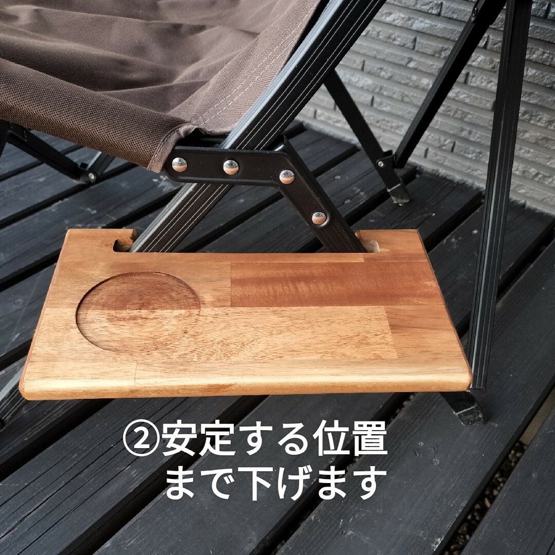 2個セット Ogawa オガワ ローチェアII用サイドテーブル 3