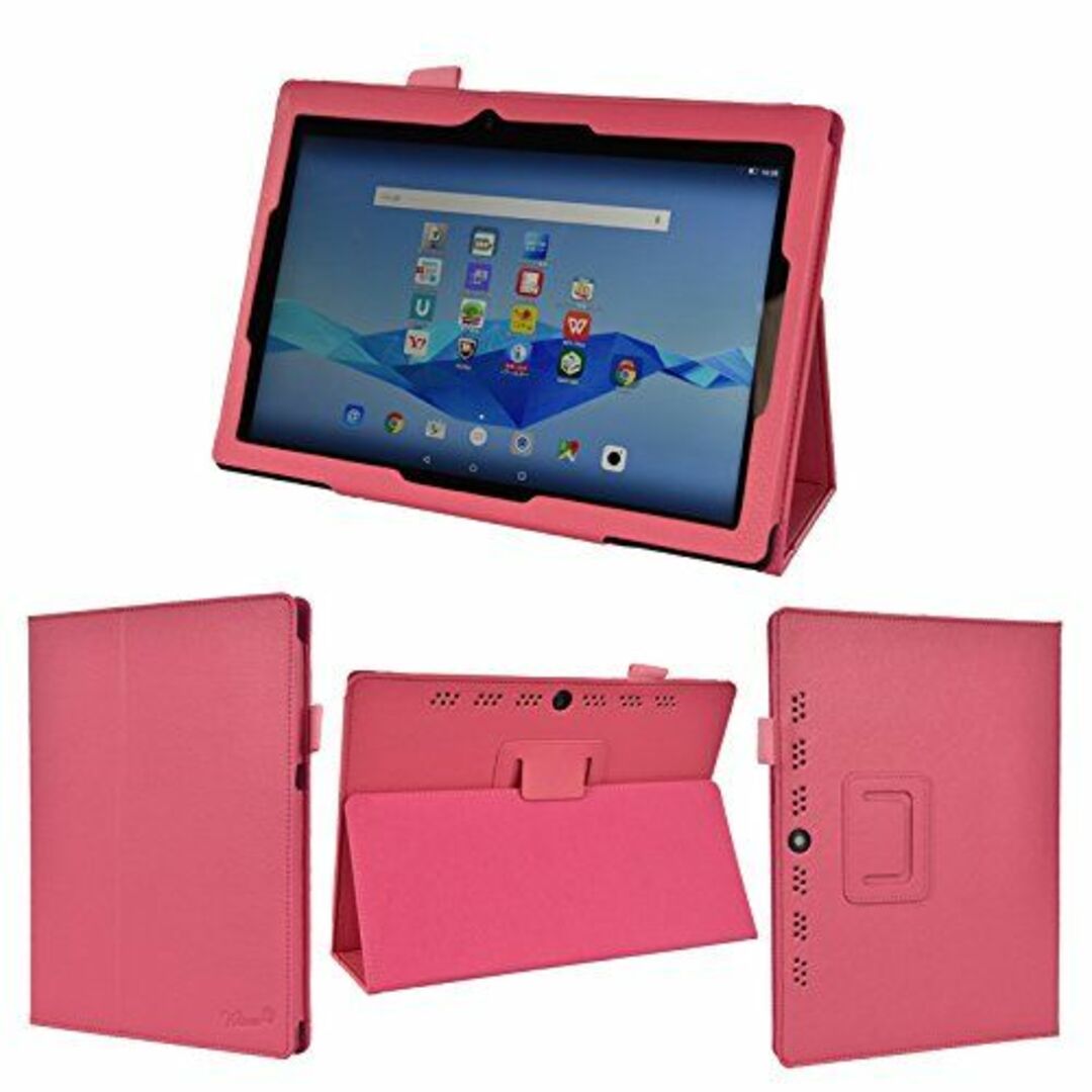 wisers NEC LAVIE Tab E TE510/BAL (PC-TE5