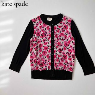 kate spade new york カーディガン M 紺x白