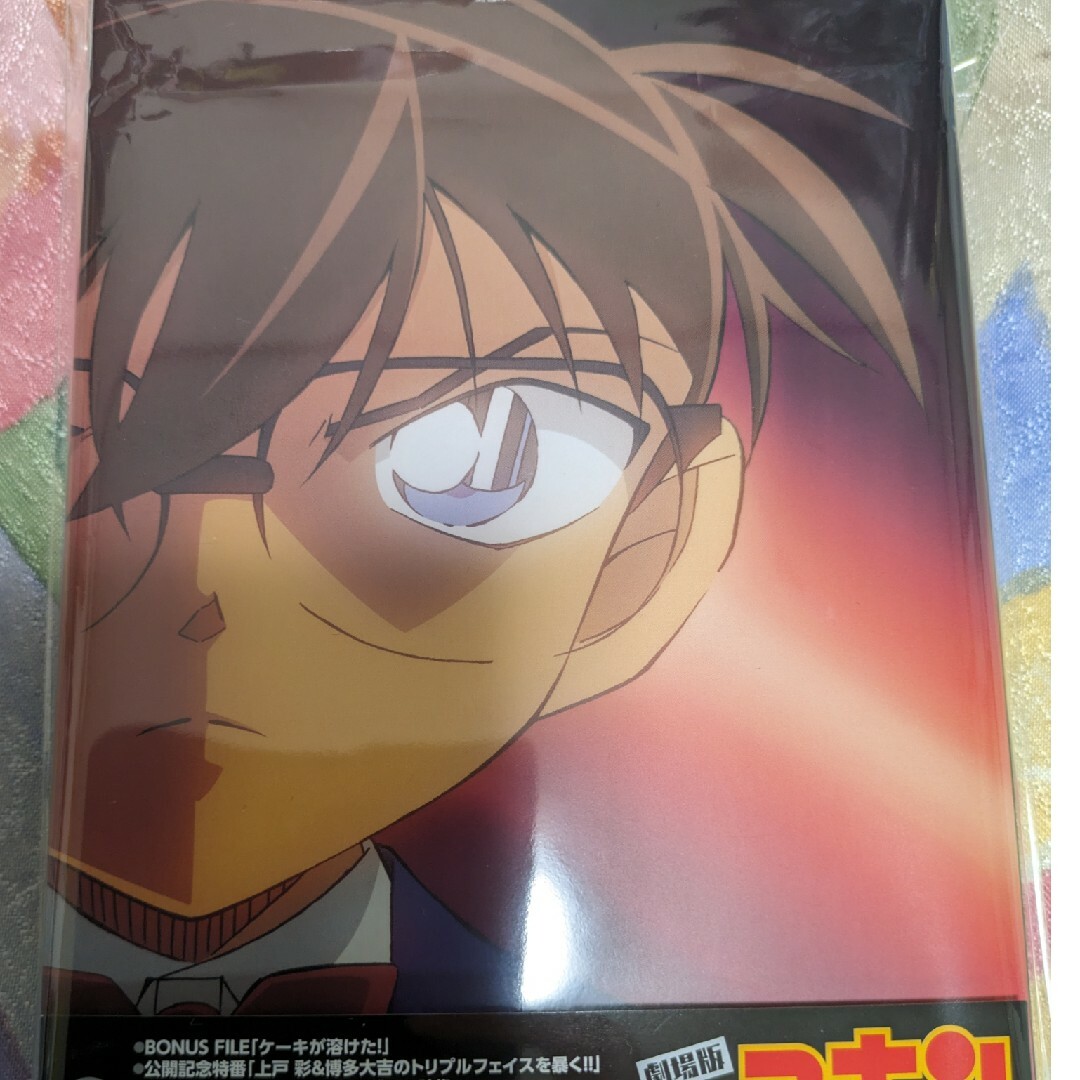 GEO限定【ゼロの執行人 豪華限定盤 Blu-rayスチール-eastgate.mk