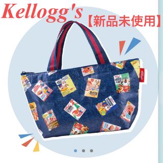 ケロッグ(Kellogg's)の【新品未使用】Kellogg's ケロッグ　保冷　トートバッグ(ノベルティグッズ)