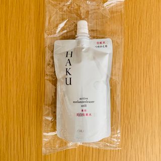 ハク(HAKU（SHISEIDO）)の値下新品  資生堂  ハク  HAKU  アクティブメラノリリーサー  詰替(化粧水/ローション)