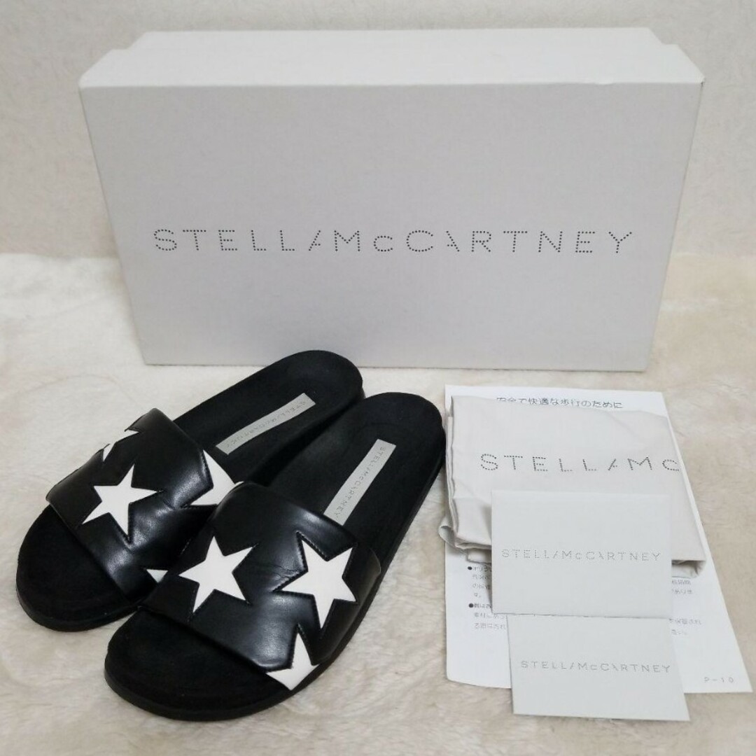 STELLA MCCARTNEY ステラマッカートニー サンダル 星柄 スター