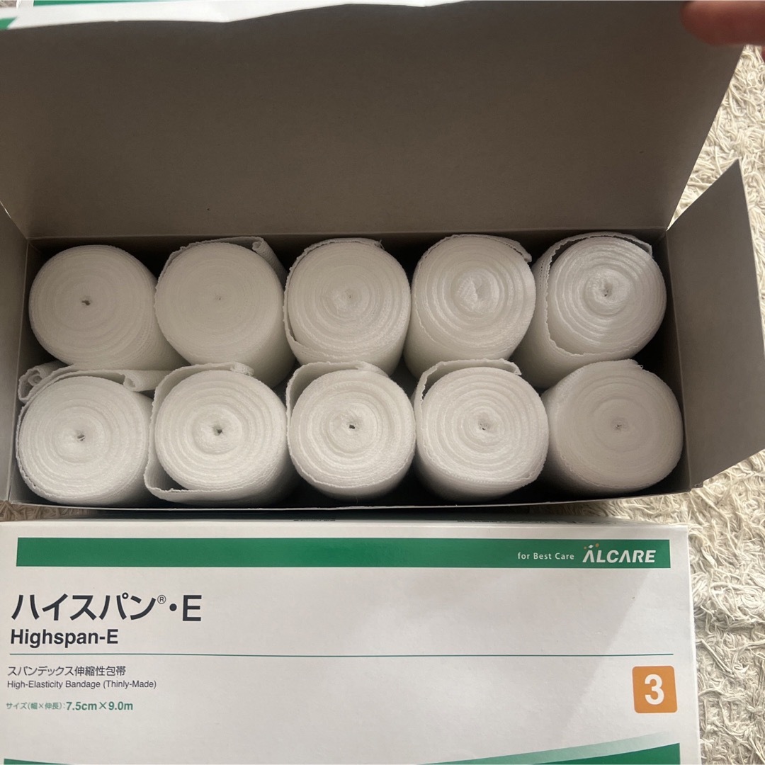 ALCARE アルケア　ハイスパン・E 3号10巻×4箱 2