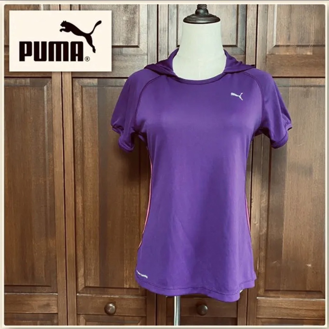 PUMA(プーマ)の【大人気】プーマ レディース フード付きTシャツ パープル スポーツ/アウトドアのゴルフ(ウエア)の商品写真