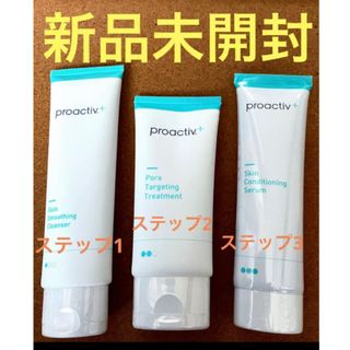 お値下 アシュラン 吉祥の光 泡孔洗浄液 洗顔料 全身洗浄料 定価11000円-