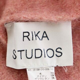Rika リカ ストール - グレーx白(星柄)