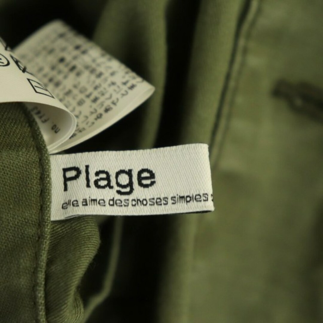 Plage - プラージュ Plage 21SS Army シャツジャケット ステンカラー 