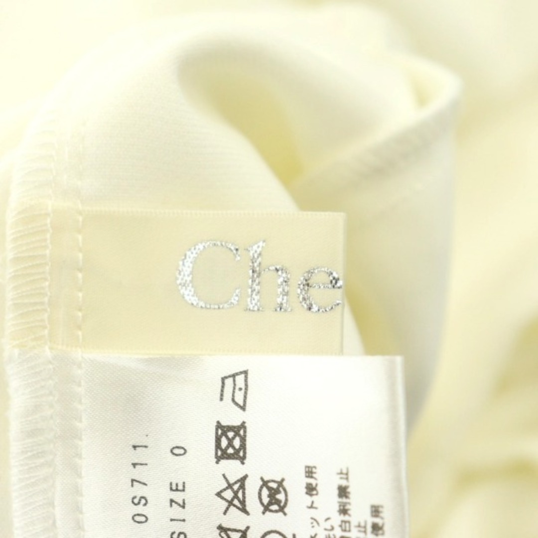 Chesty(チェスティ)のチェスティ Chesty チュール レーススカート フレア ひざ丈 0 白 レディースのスカート(ひざ丈スカート)の商品写真