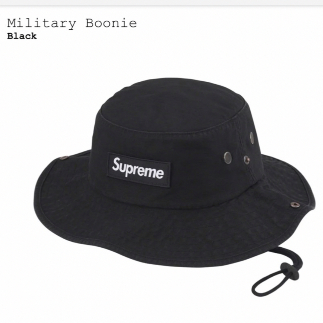 シュプリーム Military Boonie M/L - ハット