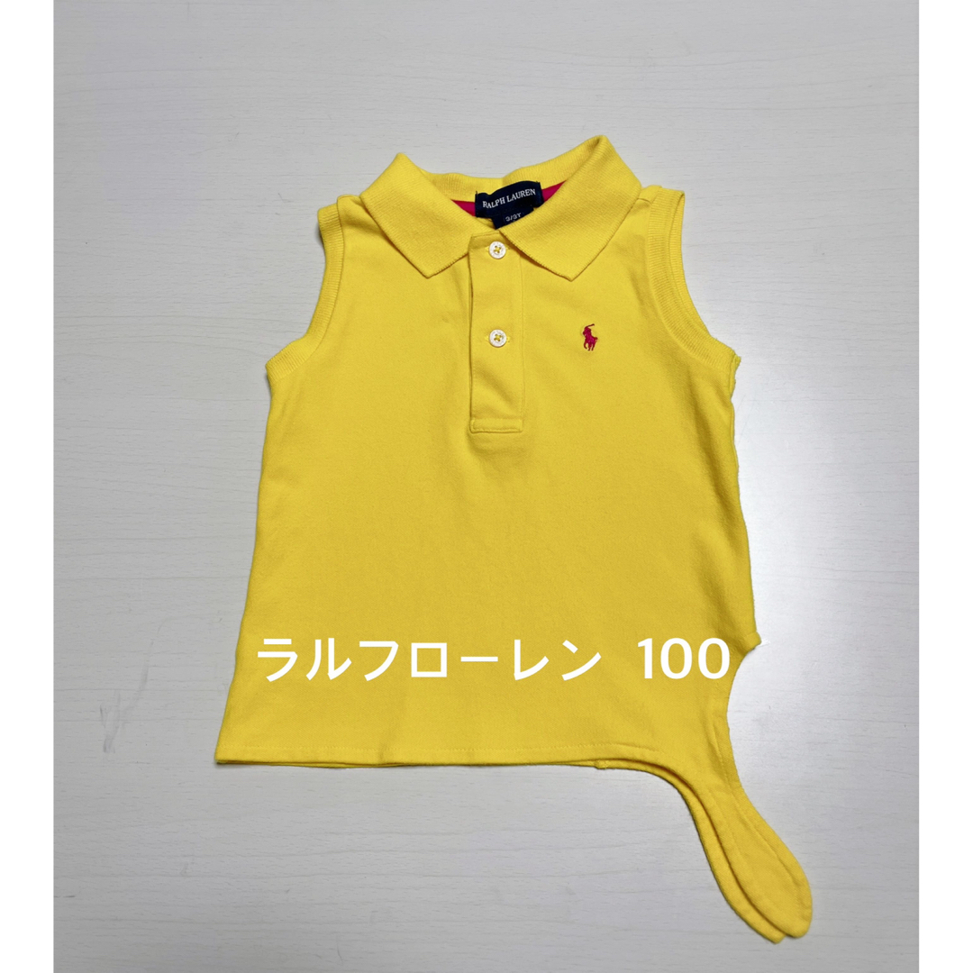 ラルフローレン　ポロベアロングtシャツ　男の子120cm ズボン　ポニー半袖