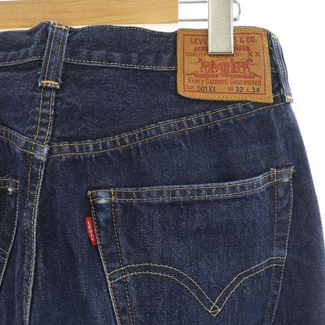 リーバイス ビンテージ 復刻 501XX 1947 デニム 47501-0167