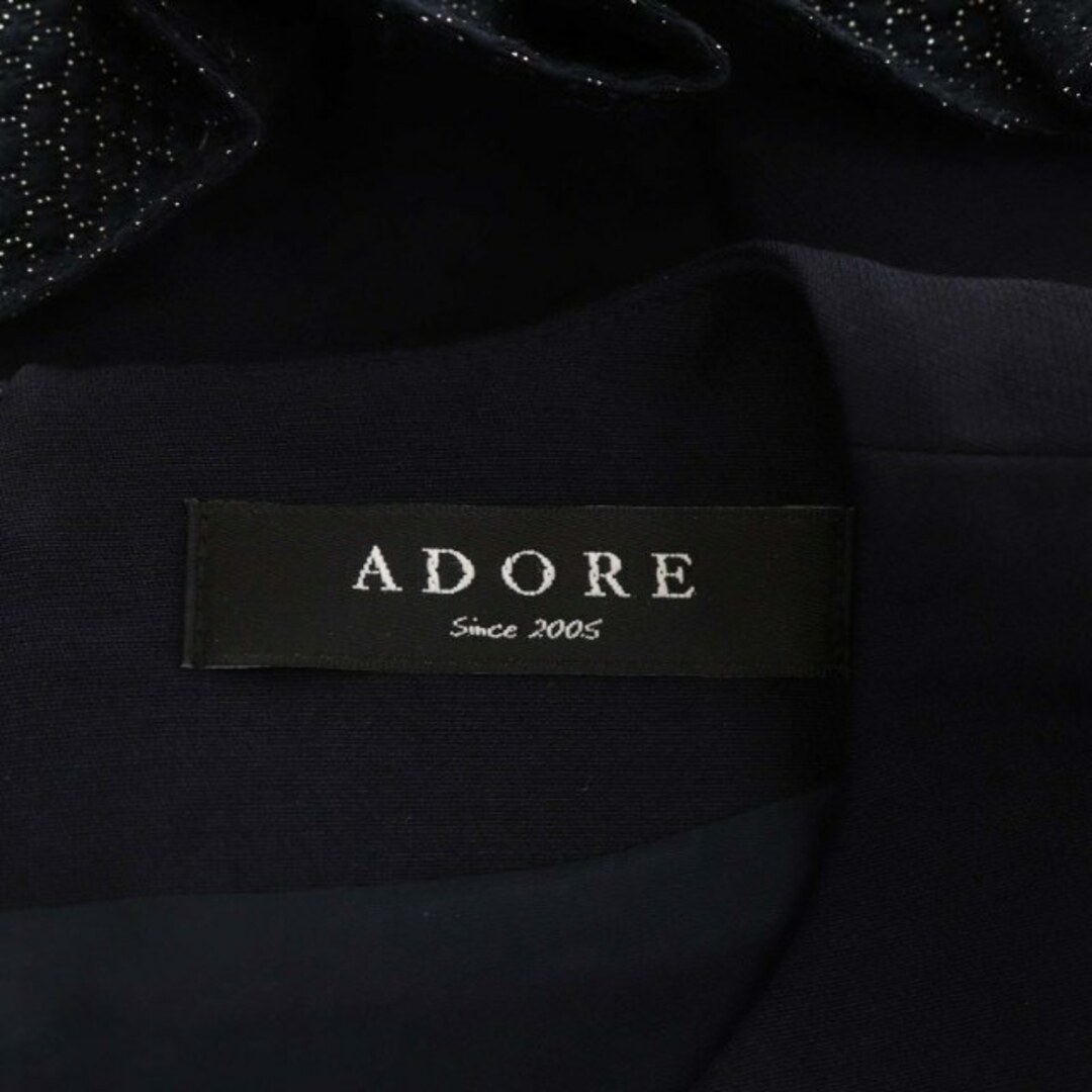 ADORE - アドーア BLACK LABEL ラディアントジャガード異素材切り替え