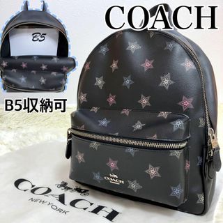 コーチ(COACH) ダブルの通販 2,000点以上 | コーチを買うならラクマ