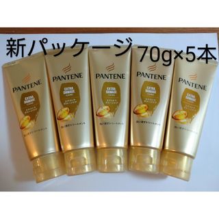 パンテーン(PANTENE)のパンテーン 洗い流すトリートメント(トリートメント)